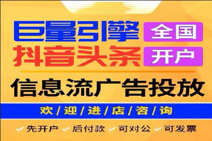 从小白到高手：网站sem托管的进化之路